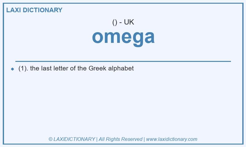 Definition omega in British English
