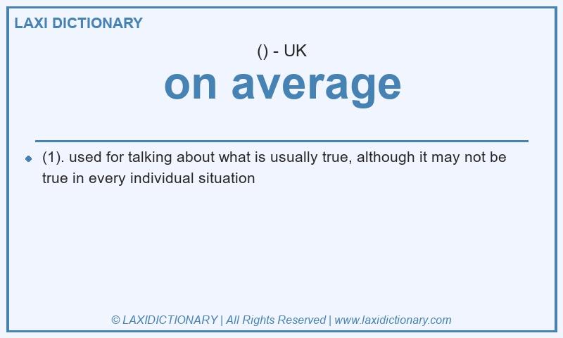 Definition on average in British English