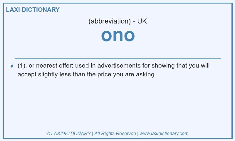 Definition ono in British English