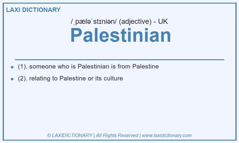 Definition Palestinian in British English