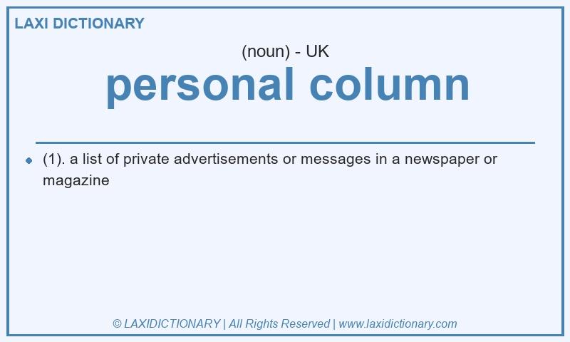 Definition personal column in British English