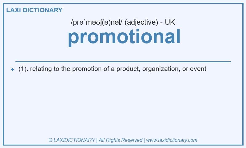 Definition promotional in British English