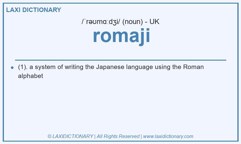 Definition romaji in British English