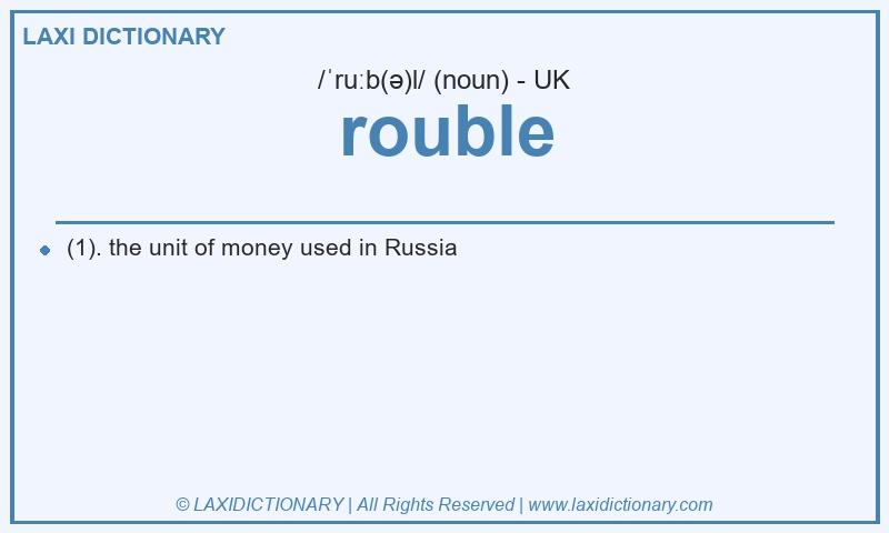 Definition rouble in British English