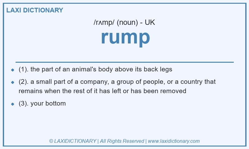 Definition rump in British English