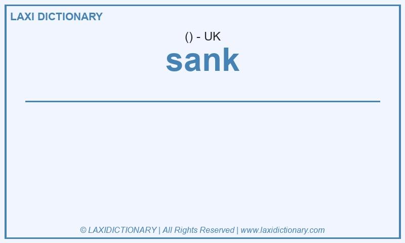 Definition sank in British English