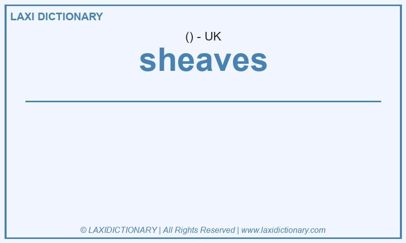 Definition sheaves in British English
