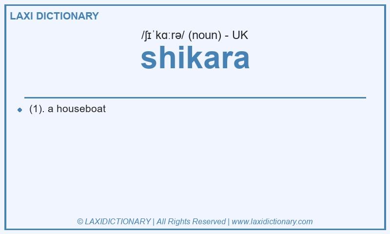 Definition shikara in British English