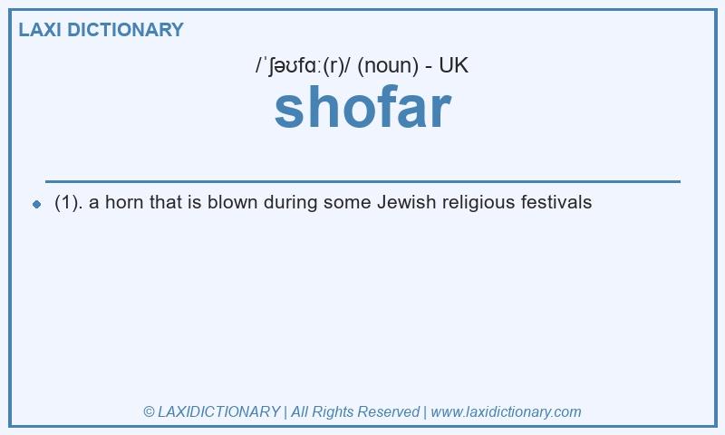 Definition shofar in British English
