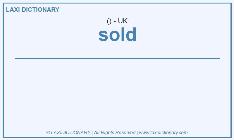 Definition sold in British English
