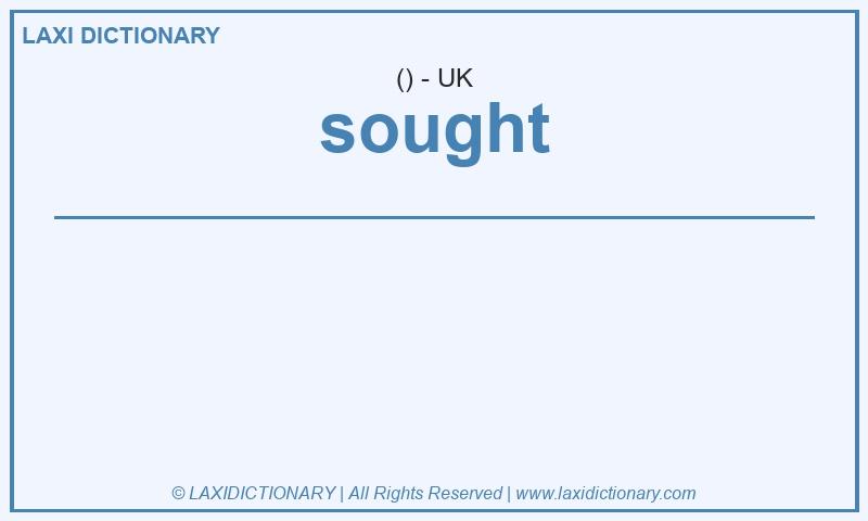 Definition sought in British English