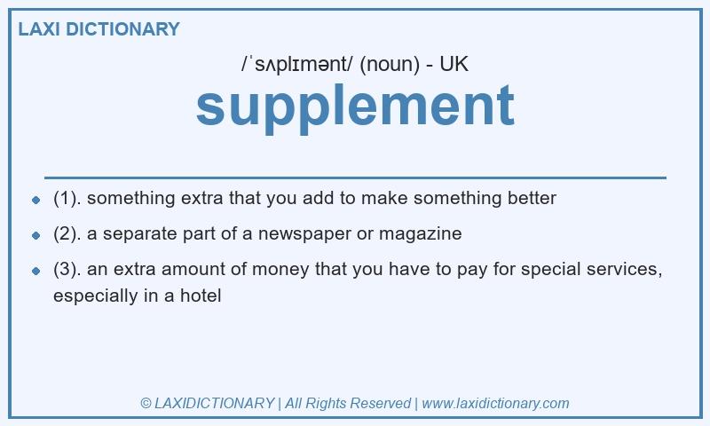 Definition supplement in British English