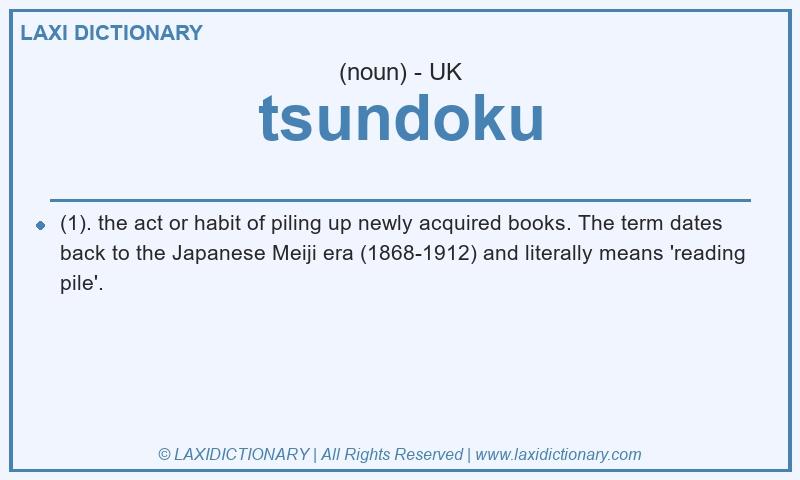Definition tsundoku in British English