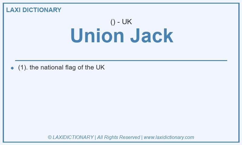 Definition Union Jack in British English