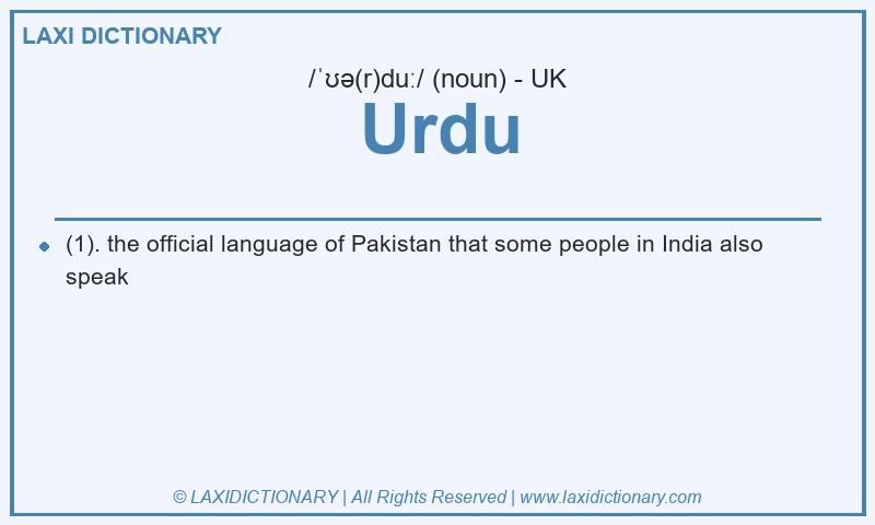 Definition Urdu in British English